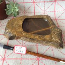 Boutique natural original stone inkshaft four large inkstone inkstone old pit Xu Guan original stone molding inkshape
