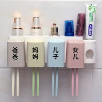 Toothbrush shelf Hole-free brushing cup Wall-mounted mouthwash cup Bathroom wall-mounted storage box tooth cylinder set