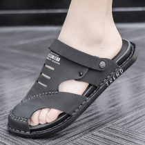 Sandals men 2021 new dual-purpose Baotou driving outdoor trend beach hole shoes wear personality leather sandals