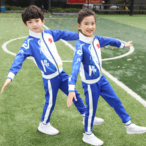 Primary school uniform summer sports set 2021 New Chinese style class clothes autumn blue childrens school uniform three sets