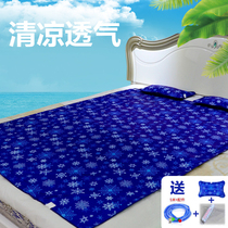 Summer cool pad ice mattress water bed double water mattress ice pad student dormitory single water mattress water mattress water pad mattress