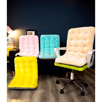 Lounge chair mat thickens winter plush rocking chair mat office sedentary butt mat couch cushion