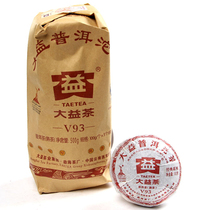 Special clearance of Dai Yi 2010 V93 Tuocha 002 batch of 500 grams Puer cooked tea Puer