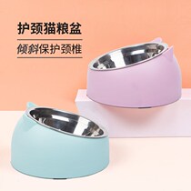 Cat Bowl Cat Food Basin Cat Dog Bowl high foot guard neck Anti-turn large capacity Stainless Steel Drinking Bowl Rice Kitty supplies