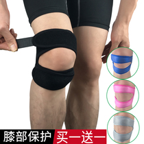 Patella with knee pads for sports Women Running cycling Mountaineering Fitness Badminton Men breathable professional fixed knee
