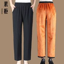 Elderly autumn and winter womens pants grandma pants thickened cotton pants 60-year-old mother loose and velvet warm pants for the elderly to wear