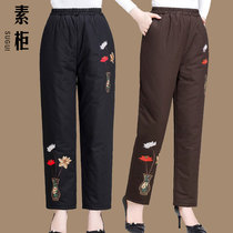 Middle-aged and elderly winter women thick warm grandmother pants wife elastic waist embroidered cotton trousers old man cotton pants
