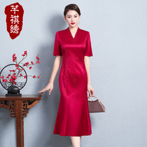 Wedding Mom Fishtail Qipao Gown 2022 Springtime Acetate Happy Mother-In-Law Wedding Dresses Noble New Year Moms Dress