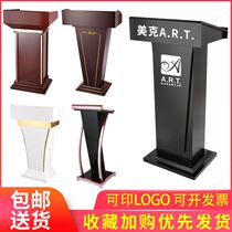 Training Station small shopping guide restaurant welcome desk desk desk podium parking solid wood front desk high-end