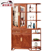 New Chinese mahogany porch cabinet hedgehog red sandalwood cabinet Rosewood multifunctional wine cabinet living room double-sided decorative cabinet