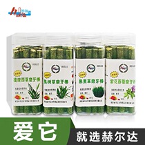 Rabbit Grass Stick Grass Stick Grindroa Dragon Cat Guinea Pig Dutch Pig Clover Grass Grinding Tooth Stick Little Darling Snack Food