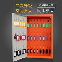 Car store key Cabinet Management box lock key box 48 bit code lock site decoration key box wall-mounted