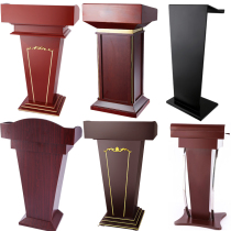 The podium podium speaking restaurant ugrengy tai front desk shopping guide sales conference room zi ke tai zhu chi tai