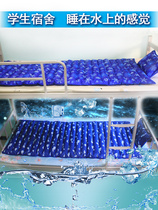 Water bed ice mat water cushion mattress water filled single dormitory summer cooling water bag mat cold water mattress