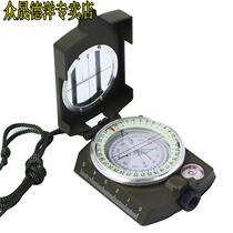 Multifunctional guide pin with fluorescent circle outdoor tourism finger North needle mountaineering Geological compass camping supplies