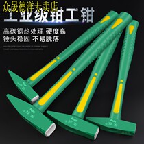 fitter hammer duckbill hammer small hammer sheet metal hammer electrical hammer mini hammer hand hammer flat hammer hammer hammer hammer tool