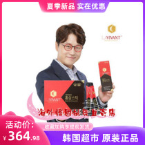 Korean red ginseng crystal stick to enhance physical fitness reduce fatigue body immunity 10G X 30 pack