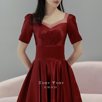 Toast Bride 2021 New Little Engagement Dress Senior Wine Dress