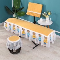Lace embroidery Guzheng cover dust cover high-grade thickened Dunhuang Guzheng cover cloth Guzheng piano cover Nordic simplicity