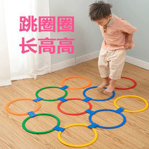 Lonely Autism Child Social Rehabilitation Fine Training Family Intervention Toy Training Aids Equipment Male Girl