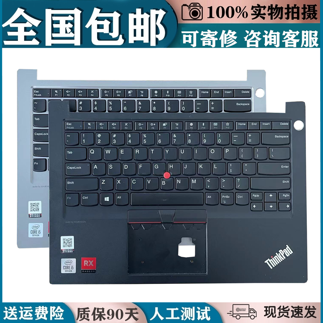 ThinkPad  E15 E14 2020R14 R15ʼǱ̴Cһ