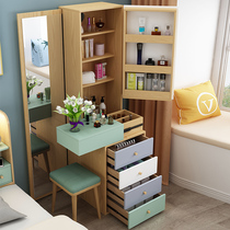  Nordic dresser full-length mirror integrated with full-length mirror multi-function storage cabinet Net red bedroom small apartment makeup table