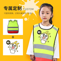  SFVest childrens reflective vest Crossing the road traffic safety clothing Kindergarten childrens safety reflective clothes Students