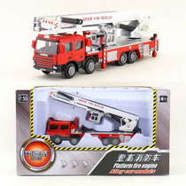 Cadiwei alloy engineering vehicle metal Model 1:50 climbing fire truck truck childrens toy car