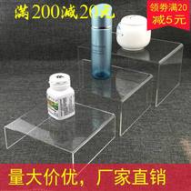 Acrylic u-shaped rack bracelet glasses display shoe rack holder small ornaments gift cabinet transparent u-shaped earrings mobile phone