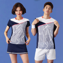Special large size new badminton womens quick-drying sportswear suit mens summer fashion competition culottes short sleeves