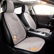 Winter car seat cushion winter plush ladies car seat cushion half pack plus velvet car car decoration net red cartoon winter style