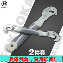 Japan Fukuoka tool Cards Universal Wrench Wan Use Active Quick Living plate Hand multifunction FO-3210