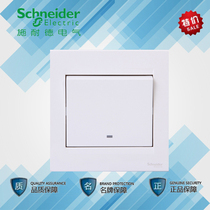 Schneider switch socket Ruyi series Ruyi White one open single control single control single single control single single control single joint single control