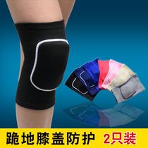 Dancing knee pads dancing special womens knees kneeling childrens knee pads knee pads knee pads womens joints summer