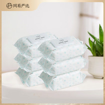 Netease strictly selected pet wipes family pack 100 pumping bags 6 bags of hoarding dog tear cleaning supplies