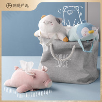 Netease carefully selected cute pet can be fixed tissue box Car armrest box tissue box Hanging type paper box set