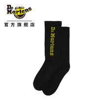 Drmartens fashion design new stretch casual cotton socks men and women models Martin stockings Dr. Martin