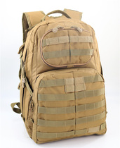 24-hour assault backpack Army fan tactical shoulder bag Casual camouflage 30L army fan special arms camping mountaineering bag