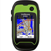 Jasper G138BD Handheld GPS GIS Data Collector with Beidou GLONASS