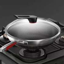 Kangbach flagship store Official flagship Knight PRO non-stick pan Stainless steel wok Household cooking pot gas stove