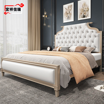Light luxury European and American pastoral solid wood bed 1 8 meters modern simple white double luxury master bedroom 1 5 princess wedding bed