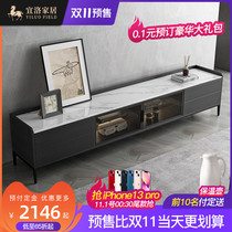 Yiluo Italian rock board TV cabinet high living room small apartment light luxury marble modern simple floor cabinet storage cabinet