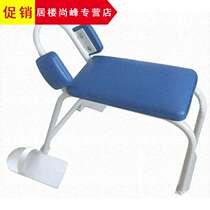 Special bone chair for Traditional Chinese Medicine New medical bone chiropractic reset chair Lumbar spine reset Cervical spine reset stool technique