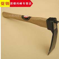Boutique Jiuzaji No. 7 forging small hoe digging bamboo shoots wooden handle durable forging gardening tools planting flowers and vegetables loose soil