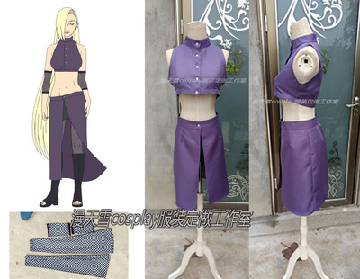 Ino Yamanaka from Naruto Costume, Carbon Costume