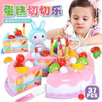 Hot selling childrens house simulation kitchen birthday cake cut to see toy fruit Chile DIY creative gift
