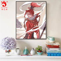 diy digital oil painting King glory surrounding their own coloring oil painting game characters Li Bai Han Xin Decorative painting