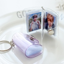 Keychain photo album pendant small couple niche poster cover Mini can be customized 1 inch 2 inch transparent