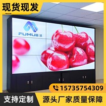 Splicing monitoring wall M cabinet anti-house LCD screen wall cabinet splicing TV screen floor amphany property operating room