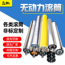 Unpowered roller assembly line carrier roller chain wheel roller stainless steel galvanized roller set for transport delivery with roller shaft